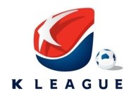 Южная Корея запускает футбол: игрокам запрещено говорить и плеваться