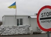 На Донбассе пограничники задержали двух причастных к терроризму лиц