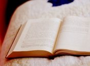 Сколько книжек читает каждый украинец за год?