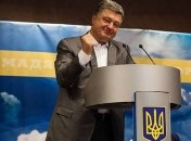 Петр Порошенко: 100 дней президентства