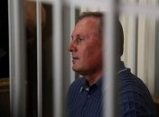 Ефремова перевезли в СИЗО Луганской области