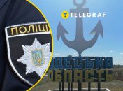 Поліція, Одеська область