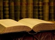 В России пройдет массовая акция "Библионочь"