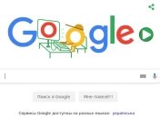Залишайтесь і грайте вдома: Google випустив новий doodle