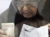 Гройсман: Повышение пенсии на 10% недостаточно