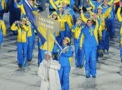 Парламент выделил на спорт на 131 млн гривен больше