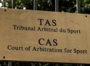 Российских спортсменов лишили флага на Олимпиадах и чемпионатах мира 