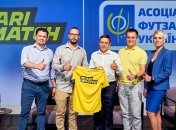 АФУ та Parimatch офіційно підписали договір про співпрацю