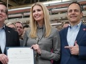 Иванка Трамп в очередной раз поразила элегантным стилем