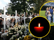 Семья Базилевич