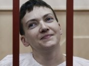 Суд рассмотрит жалобу на отказ отпустить Савченко на сессию ПАСЕ