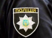 В поліції заявили, що тримають під контролем ситуацію з протестувальниками