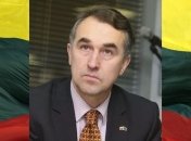 Евродепутат прокомментировал закон о запрете пропаганды коммунизма