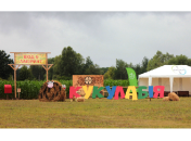 Агропарк развлечений с лабиринтом в гигантском кукурузном поле открыл свой второй сезон в Киеве