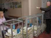 Евродепутат: Нужно забыть о ЕС и готовиться к выборам Президента