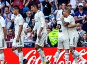 Реал - Вильярреал: видео голов и обзор матча