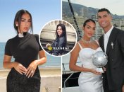 Роналду и Джорджина вместе уже 10 лет