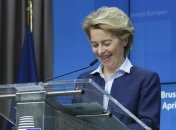 Глава Еврокомиссии: 4 мая станет поворотным моментом в нашей борьбе с коронавирусом