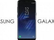 Samsung Galaxy S8 может получить необычную функцию 