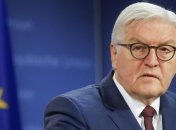 Глава МИД Германии ушел в отставку