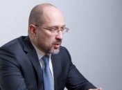 Денис Шмыгаль: транш МВФ ожидается ориентировочно на следующей неделе