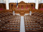 ЕСПЧ пересмотрит справедливость результатов выборов в ВР на 32-м округе