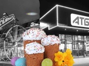 Магазины предлагают паски на любой вкус.