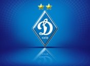"Динамо" чаще проигрывает на выезде