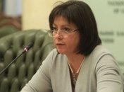 ВР приняла изменения в Налоговый кодекс