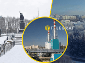 Зима в Белгороде