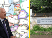 Центр Европы