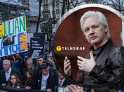 Джулиан Ассанж