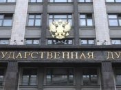 В России хотят выдворять неугодных иностранцев