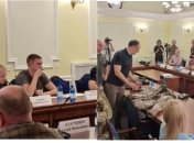 Заседание комитета прошло 23 августа