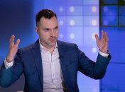 Олексій Арестович