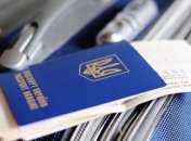 Украина и ЕС упростили визовый режим