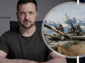 Коллаж "Телеграфа"