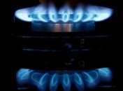 Украинцы теперь могут проверить поставщика газа онлайн