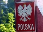 На украинско-польской границе на протестующих наехал автомобиль посла