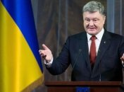 Порошенко анонсировал начало Всеукраинской военной подготовки для молодежи