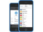 PassNote - надежный сейф для хранения паролей