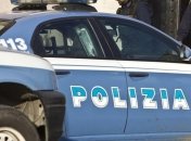 Интерпол Украины получил подтверждение об аресте Романюка