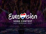 Сила, любовь и токсичные отношения: о чем будут выступления первого полуфинала "Евровидения 2021"