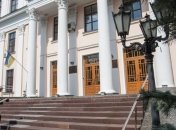 Минобразования готово имплементировать рекомендации Венецианской комиссии 