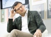 Дмитро Кулеба