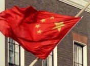 Китай и ЕС начнут переговоры по разрешению торгового спора 