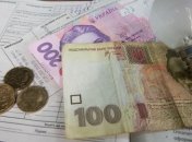 Зубко назвал способ, который поможет уменьшить стоимость коммуналки