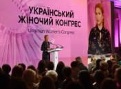 Елена Кондратюк