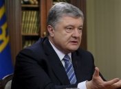 Порошенко: Оккупанты продолжают превращать украинский Крым в концлагерь 