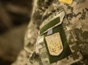 В ВСУ досрочно передали 16 ракет "Вильха" (Фото)